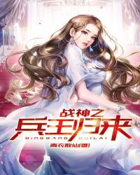 ս��֮��������