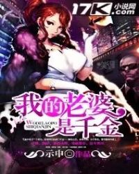 �ҵ�������ǧ��