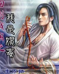 �ص�ս��֮���ǋ���