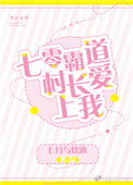 ����Ե��峤������