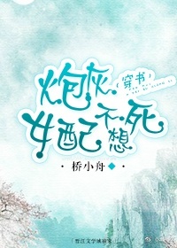 �ڻ�Ů�䲻����(����)