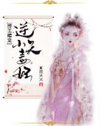 а���ȳ裺����С����