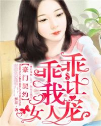 Ů�˹Թ����ҳ�