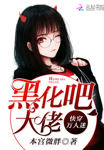 �촩�����ԣ��ڻ��ɣ����У�