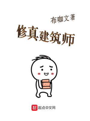 ���潨��ʦ