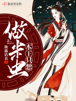 ����ֻ�����׳�