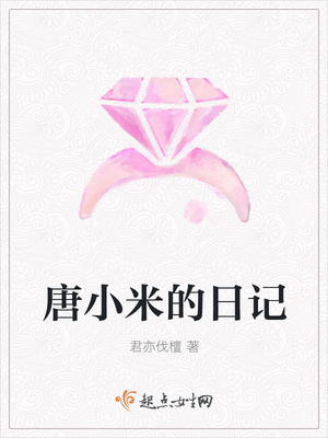 ��С�׵��ռ�