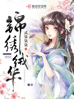 �����޻�