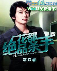 ������Ʒɱ��