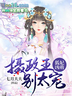 �������ȣ�����������̫��