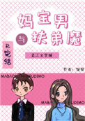 �豦�������ħ[����Ȧ]