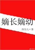 �ճ�����